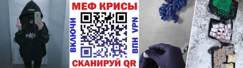 Цена Красновишерск mega как войти  Кокаин  ГАШ  СОЛЬ  Меф  Канабис 