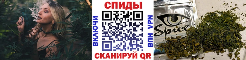 Бутират 99%  Красновишерск 