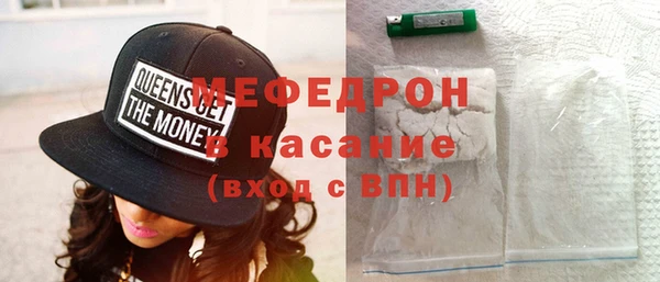 наркотики Богданович