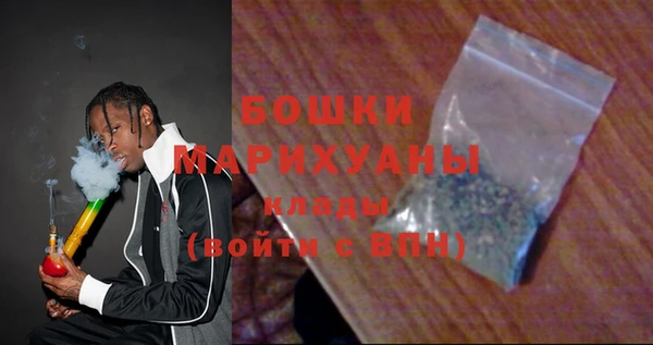 наркотики Богданович