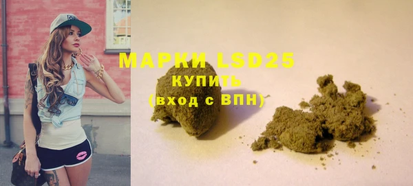наркотики Богданович