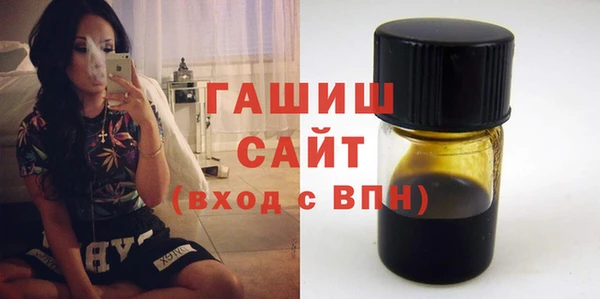 мдпв Богородицк