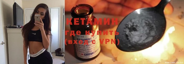 мдпв Богородицк