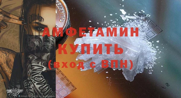 наркотики Богданович
