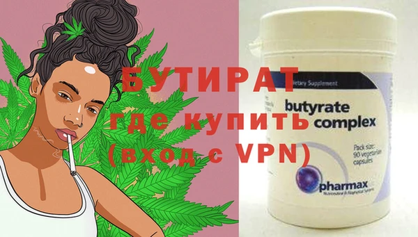 мдпв Богородицк