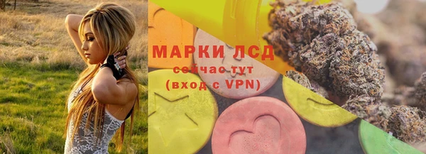 таблы Богородск
