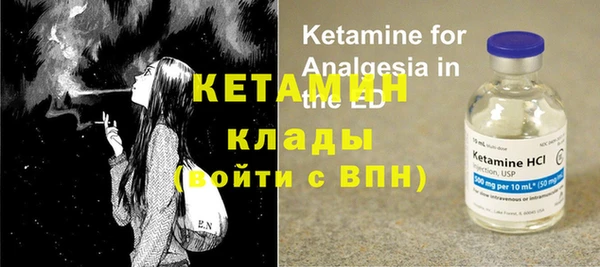 наркотики Богданович