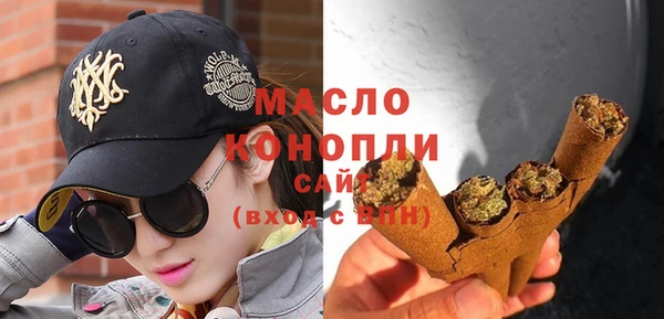 наркотики Богданович