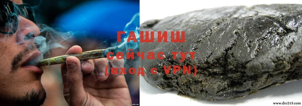 таблы Богородск