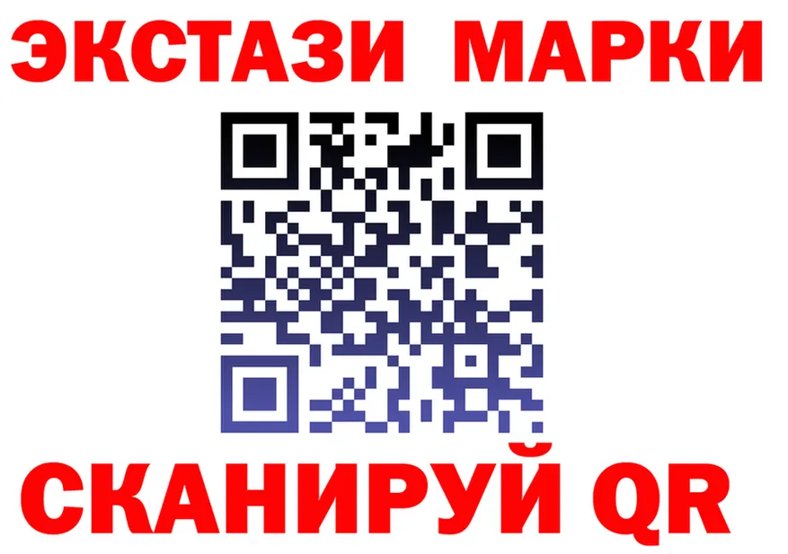 ТГК вейп маркетплейс shop MEGA Красновишерск