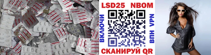 kraken вход  Красновишерск  LSD-25 экстази кислота 