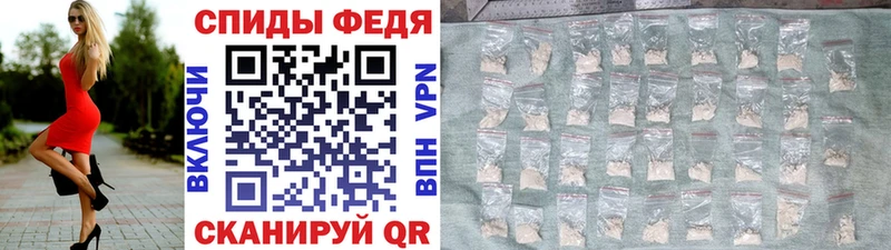 Метамфетамин Methamphetamine  Красновишерск 